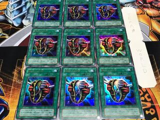 遺言の仮面 2期ver ウルトラ 9枚セット てら