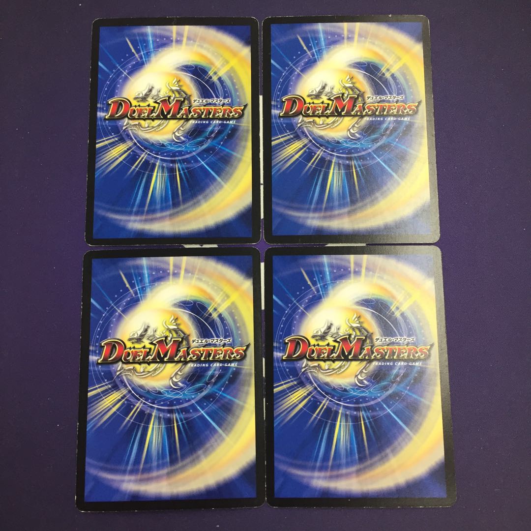 バルケリオス・武者・ドラゴン プロモ 4枚