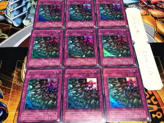 硫酸のたまった落とし穴 2期ver ウルトラ 9枚セット てら