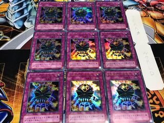 Mask of Restrict 2nd period ver Ultra, set of 9 Tera