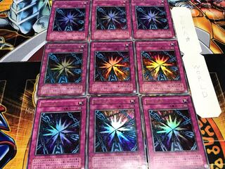 闇の呪縛 2期ver ウルトラ 9枚セット てら