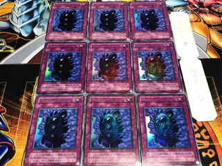 Machine of Time - Time Machine 2nd Period ver Ultra 9 piece set Terra