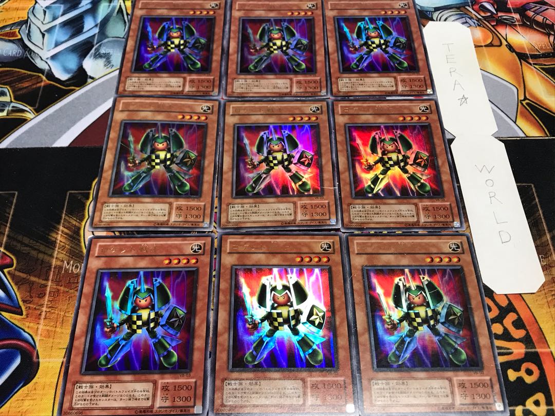 Rocket Warrior 2nd period ver Ultra, set of 9 Tera