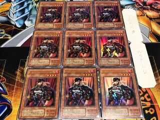 コマンド・ナイト 2期ver ウルトラ 9枚セット てら