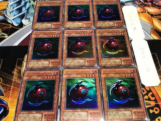 スフィア・ボム 球体時限爆弾 2期ver ウルトラ 9枚セット てら