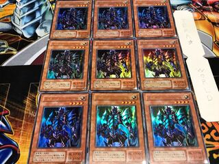 Kaiser Sea Horse 2nd Season Ver Ultra 9-Piece Set Terra