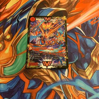 最強熱血 オウギンガ/無敵王剣 ギガハート