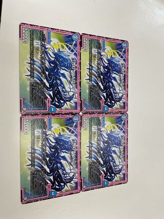 */弐幻サンドロニア/* 4枚