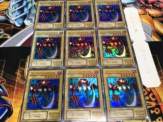 振り子刃の拷問機械 2期ver ウルトラ 9枚セット てら