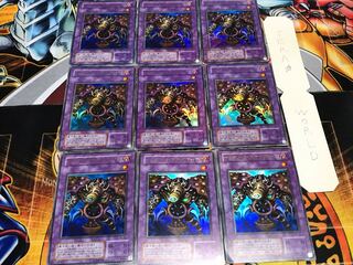 サウザンド・アイズ・サクリファイス 2期ver ウルトラ 9枚セット てら