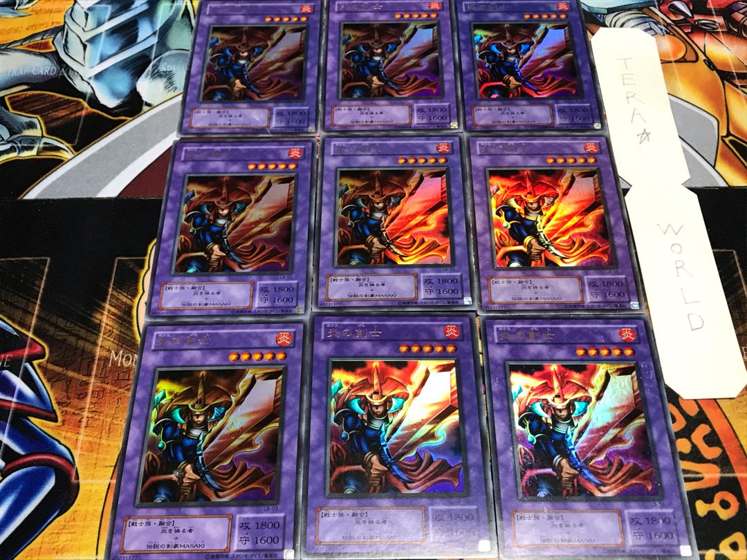 炎の剣士 2期ver ウルトラ 9枚セット てら