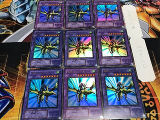 竜騎士ガイア 2期ver ウルトラ 9枚セット てら