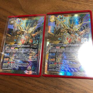 超龍騎神グラン・サジット・ノヴァ