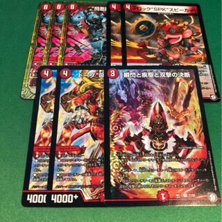 パーフェクトファイア　他