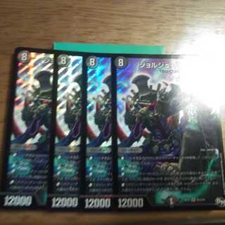 ジョルジュ・バタイユ