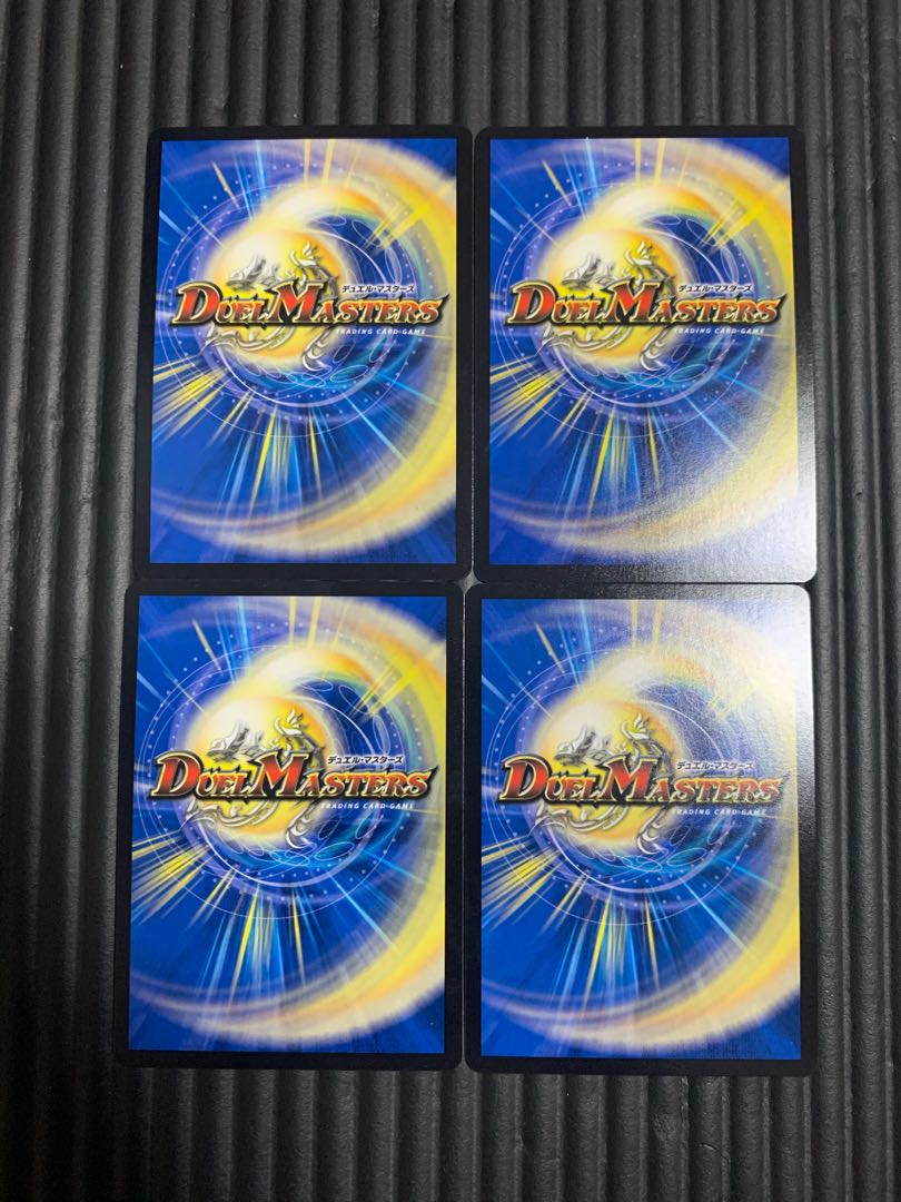 瞬閃と疾駆と双撃の決断 (パーフェクトファイア)