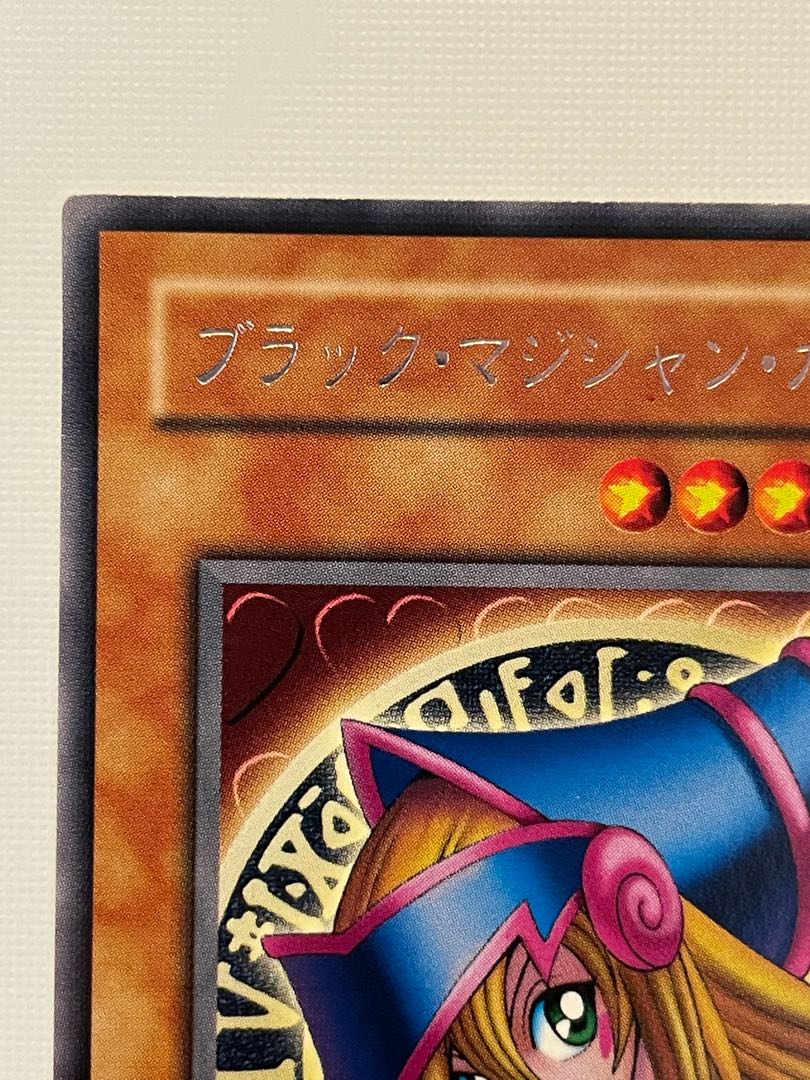 ブラック・マジシャン・ガール　字レア　G3-11
