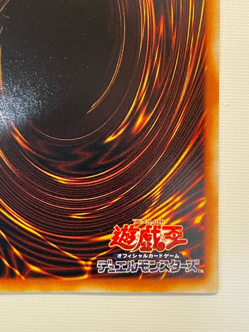 ブラック・マジシャン・ガール　字レア　G3-11