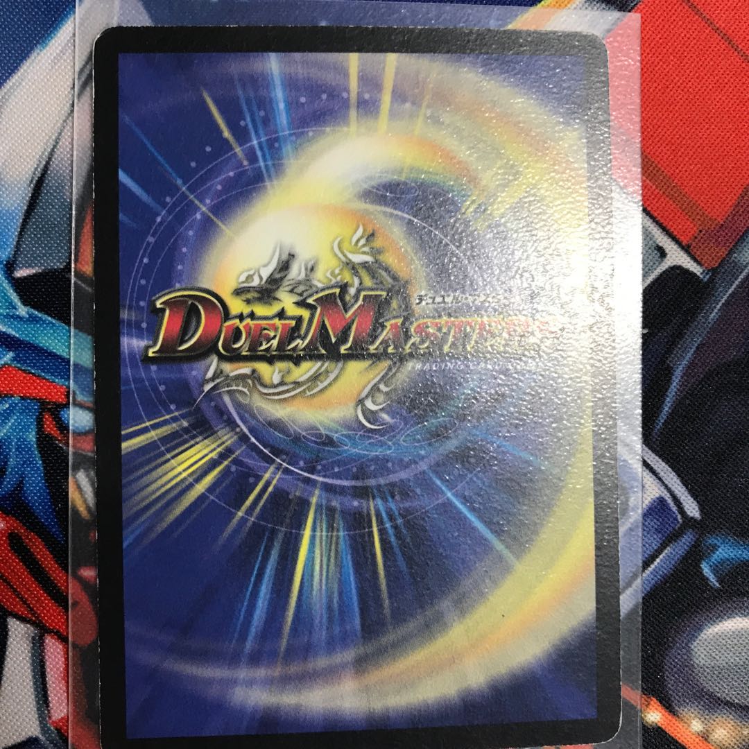 シナプス・キューブ