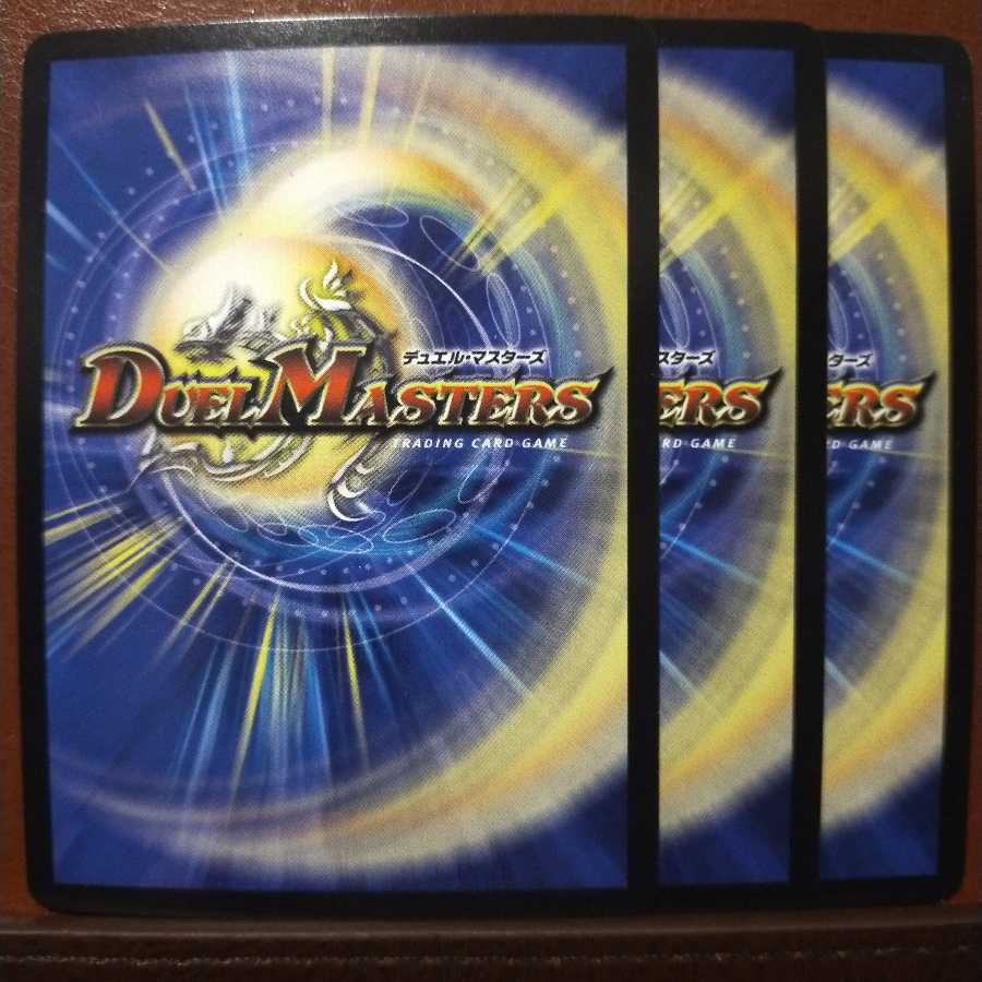 Fst548セット割引　龍機左神オアシス