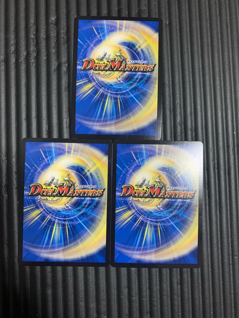 ジョギラゴン&ジョニー -Jの旅路-