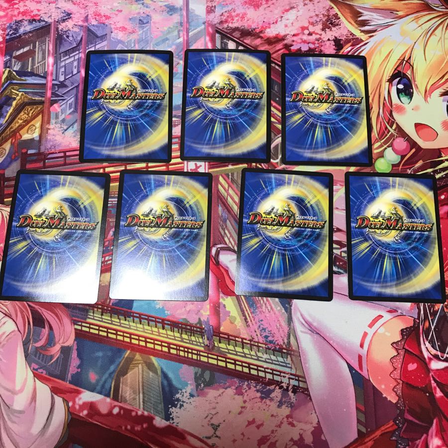 超絶奇跡 鬼羅丸 4枚セット+α