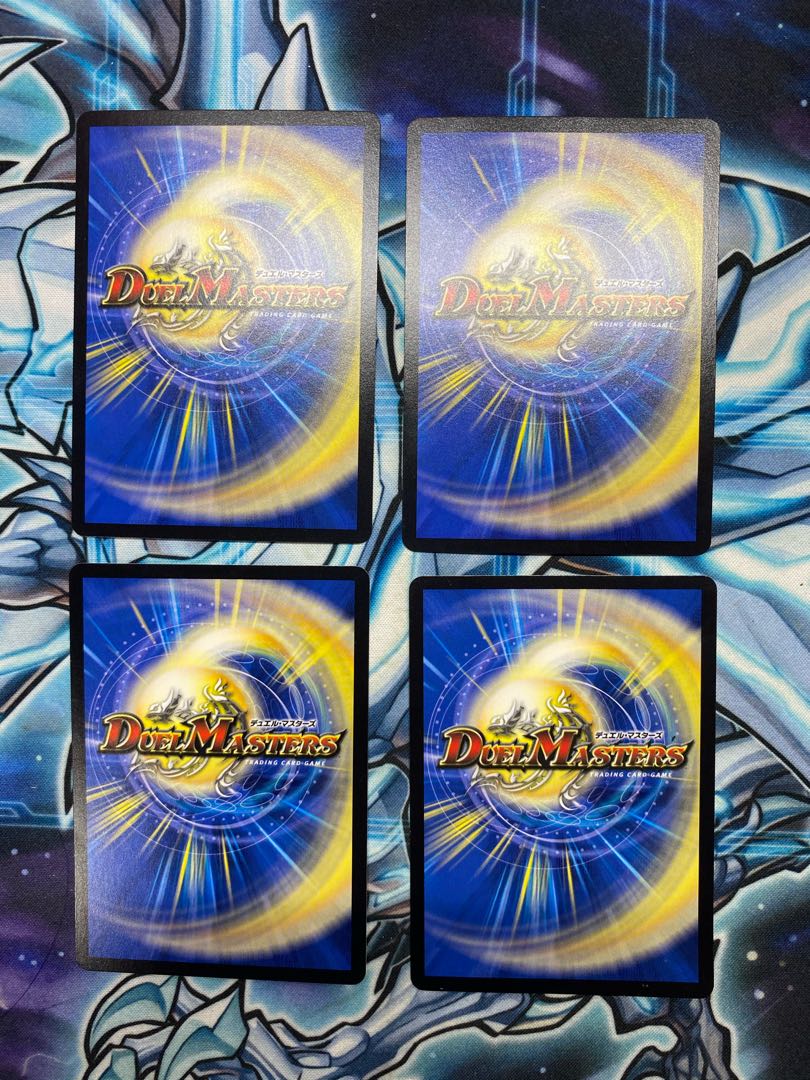 龍素記号Xf クローチェ・フオーコ