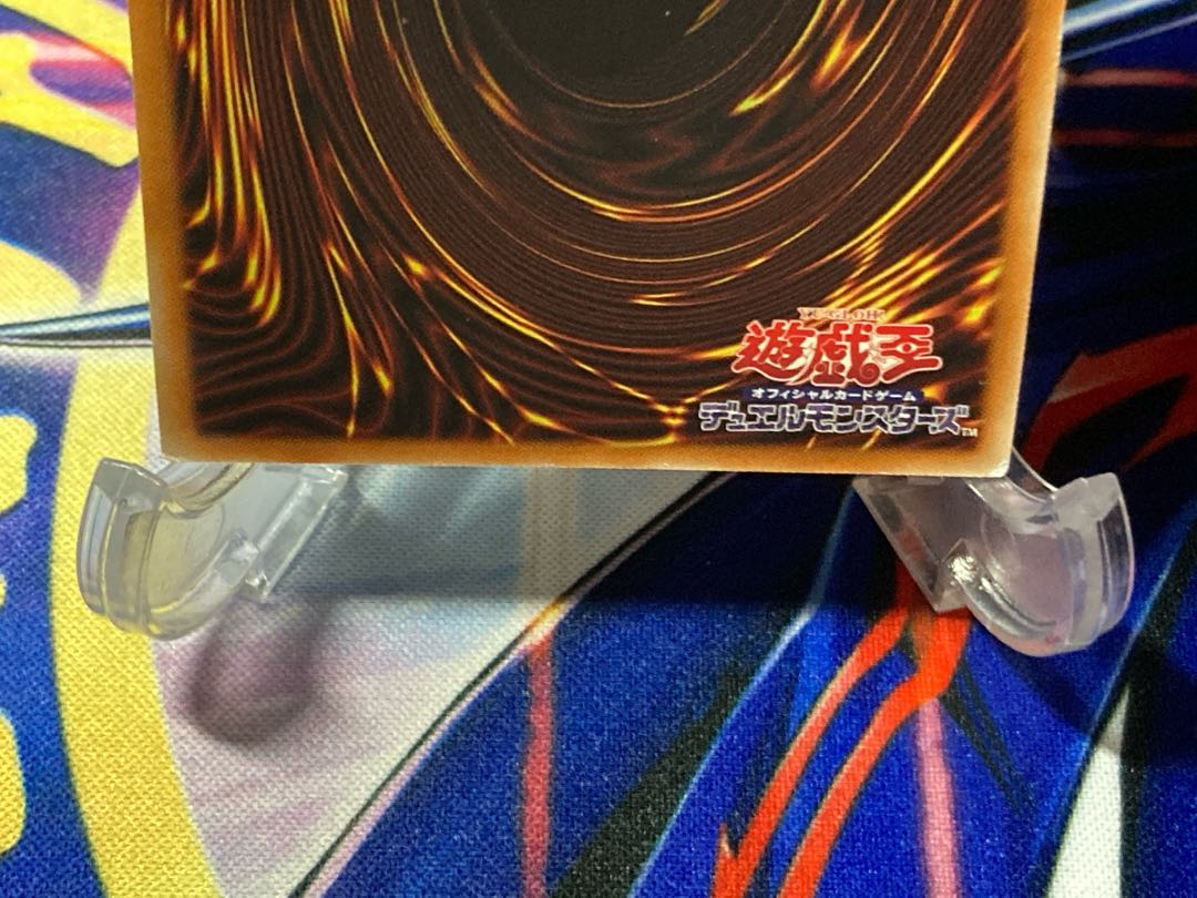 竜騎士ブラック・マジシャン・ガール(既存イラスト) プレミアムゴールドレア