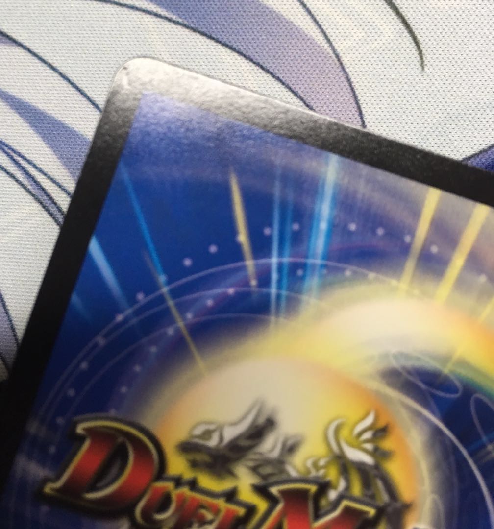 轟く革命 レッドギラゾーン 4枚