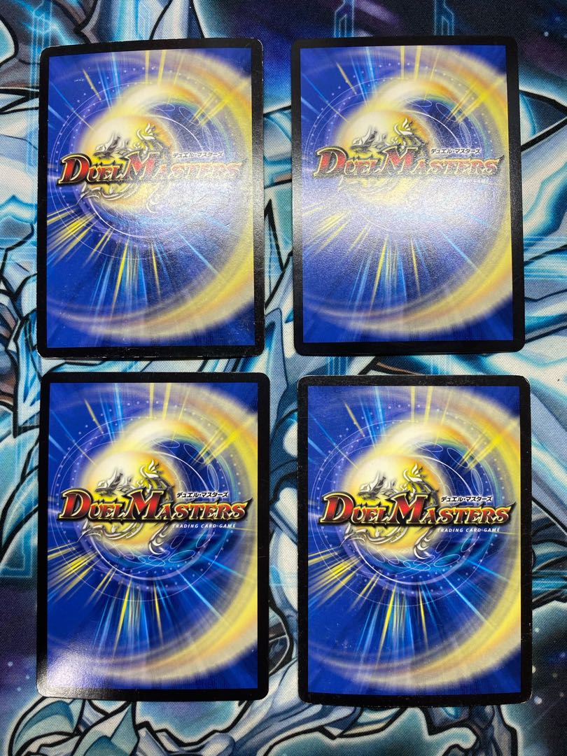 大樹王ギガンディダノス