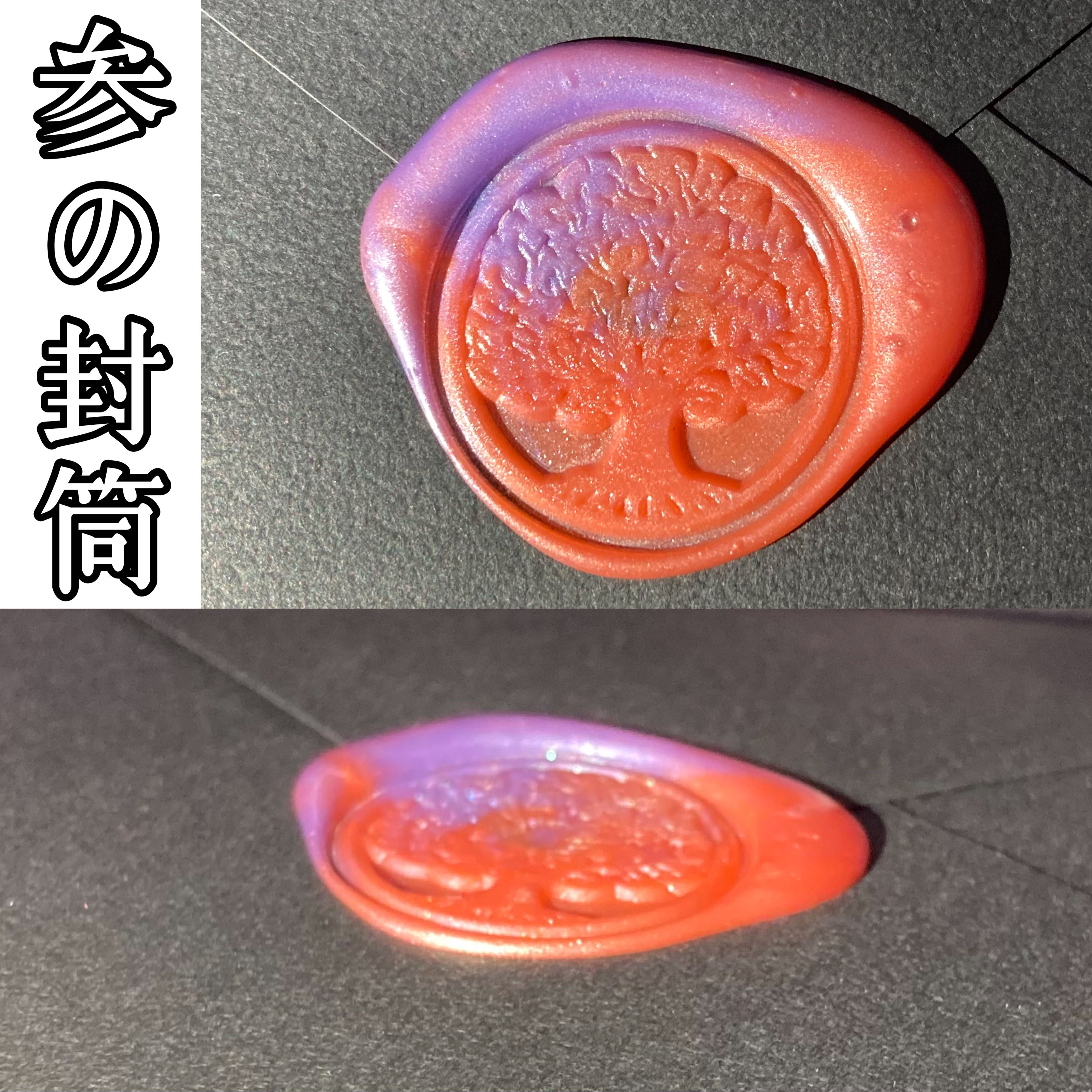 【完売】確率3分の1 幸運の封筒オリパ　遊戯王オリパ　遊戯王　オリパ