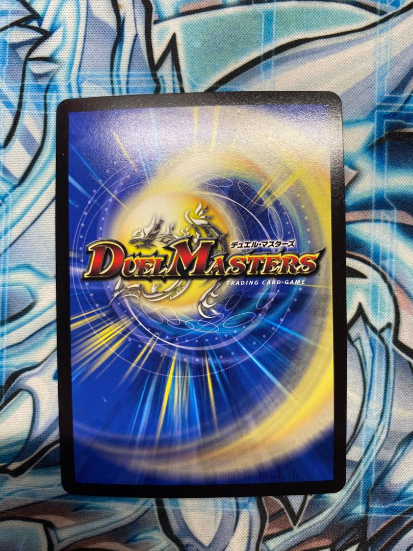 大樹王ギガンディダノス