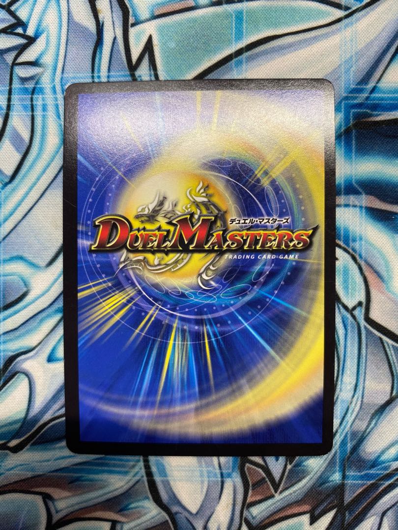 百万超邪 クロスファイア