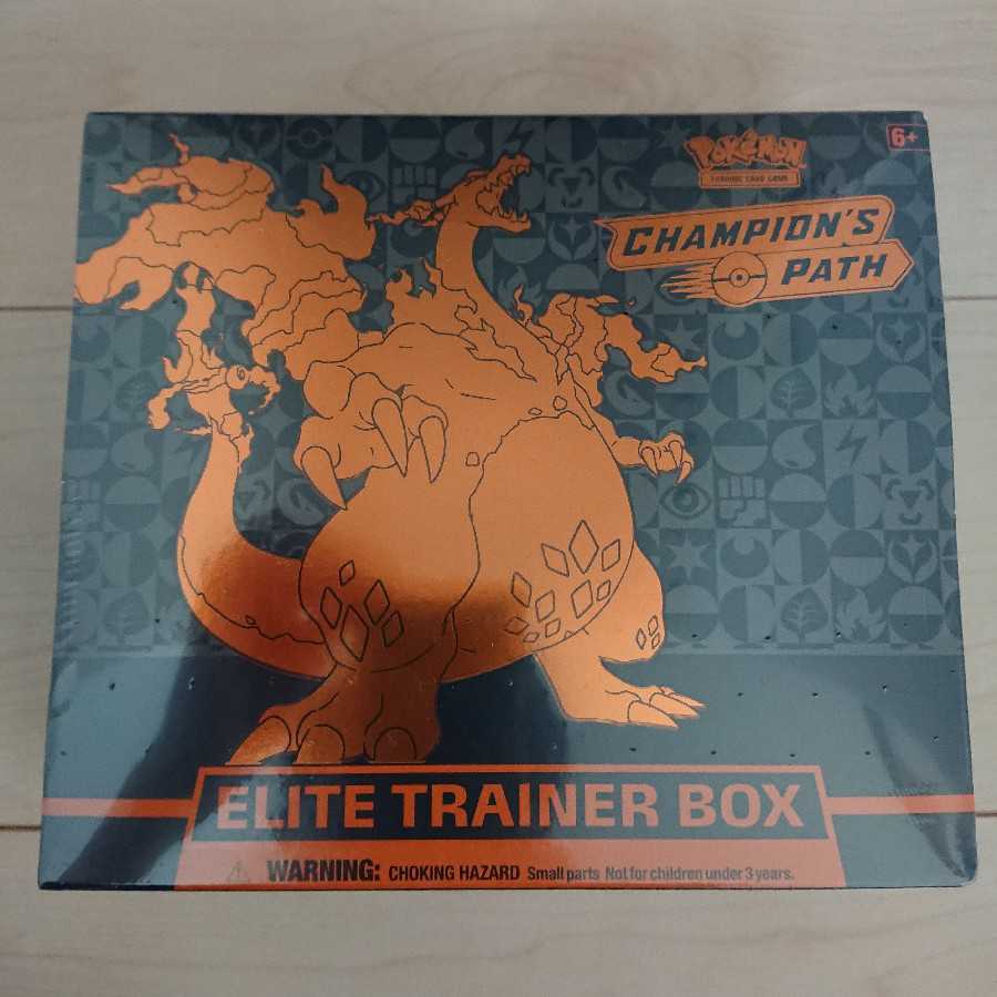 新品 品薄 未開封 チャンピオンズパス エリートトレーナーボックス リザードン