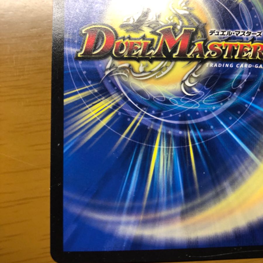 天体かんそ君　プロモ