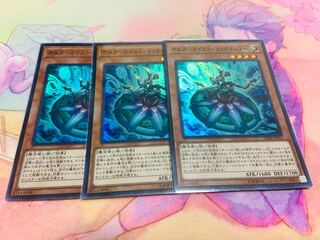 オルターガイスト・マリオネッター スーパーレア