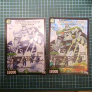 古代楽園モアイランド