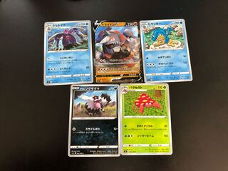 Pokemon cards, set of 5 5枚