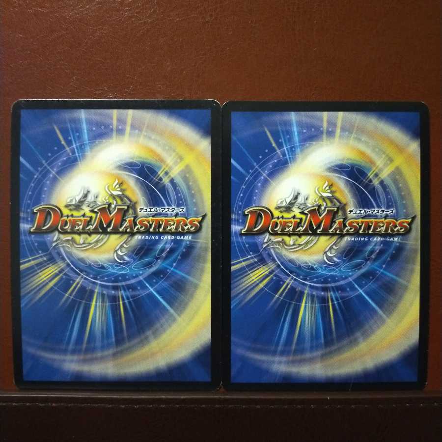 セット割引 あたりポンの助