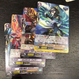 ノーマルカードセット