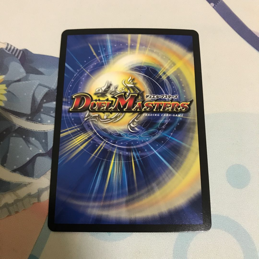 ゴリガン砕車 ゴルドーザ|ダイナマウス・スクラッパー