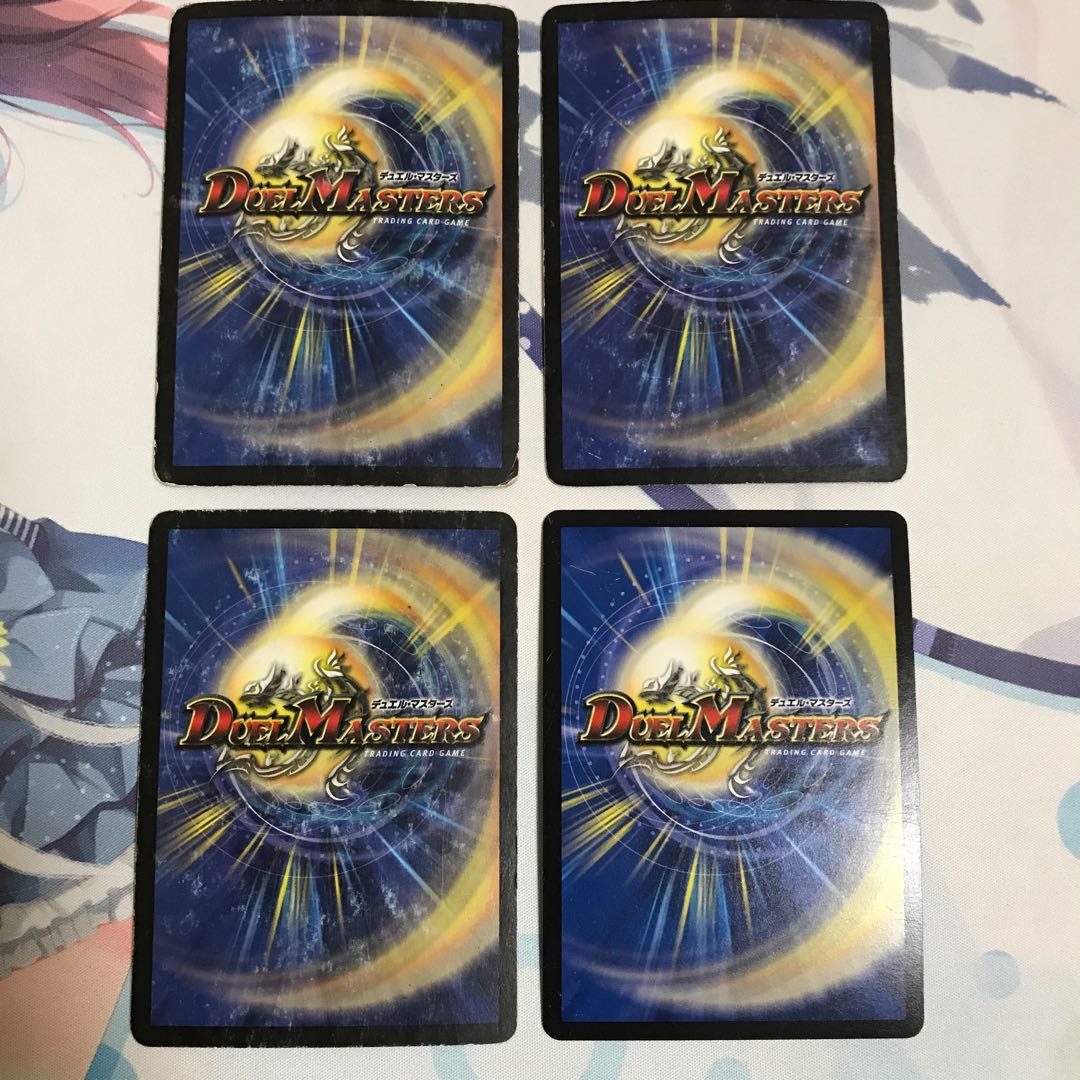 アストラル・リーフ マリンフラワー付き