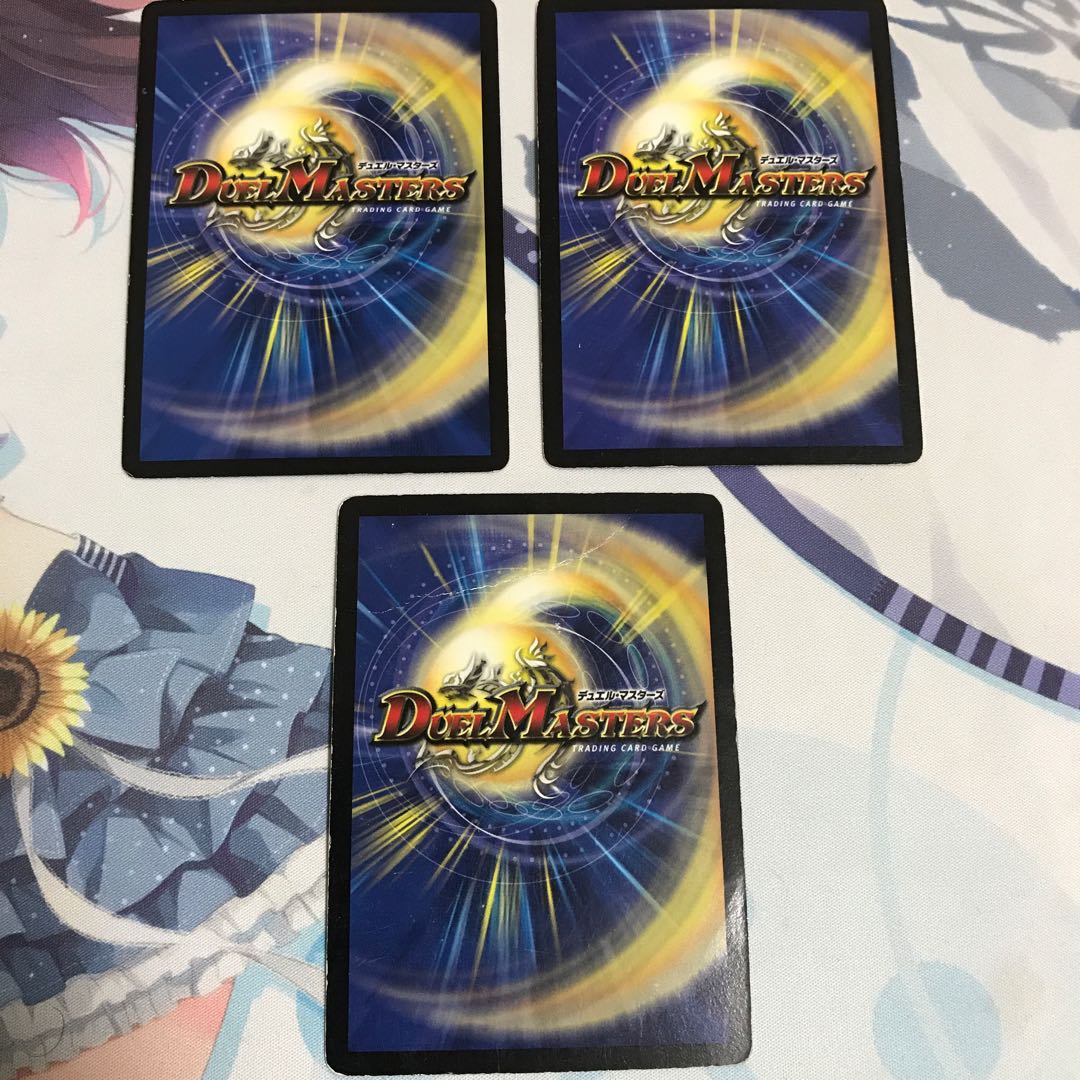 アストラル・リーフ マリンフラワー付き