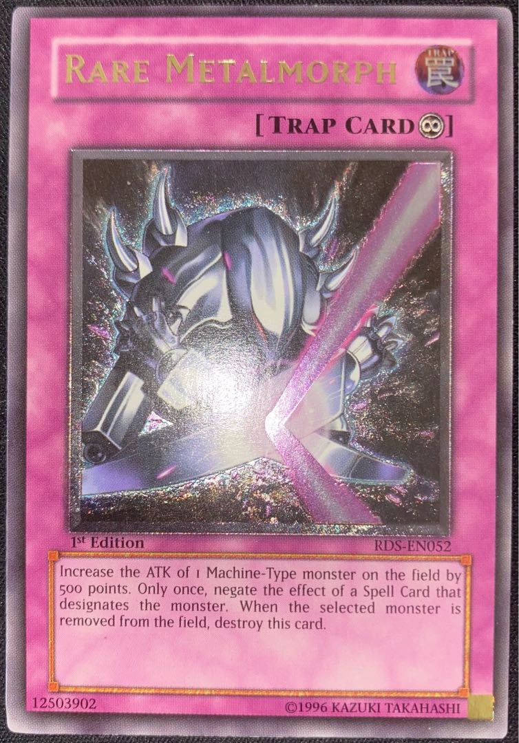 遊戯王 1st Editionレリーフ 遊戯王 レアメタル化・魔法反射装甲 英語 1st レリーフ (Used