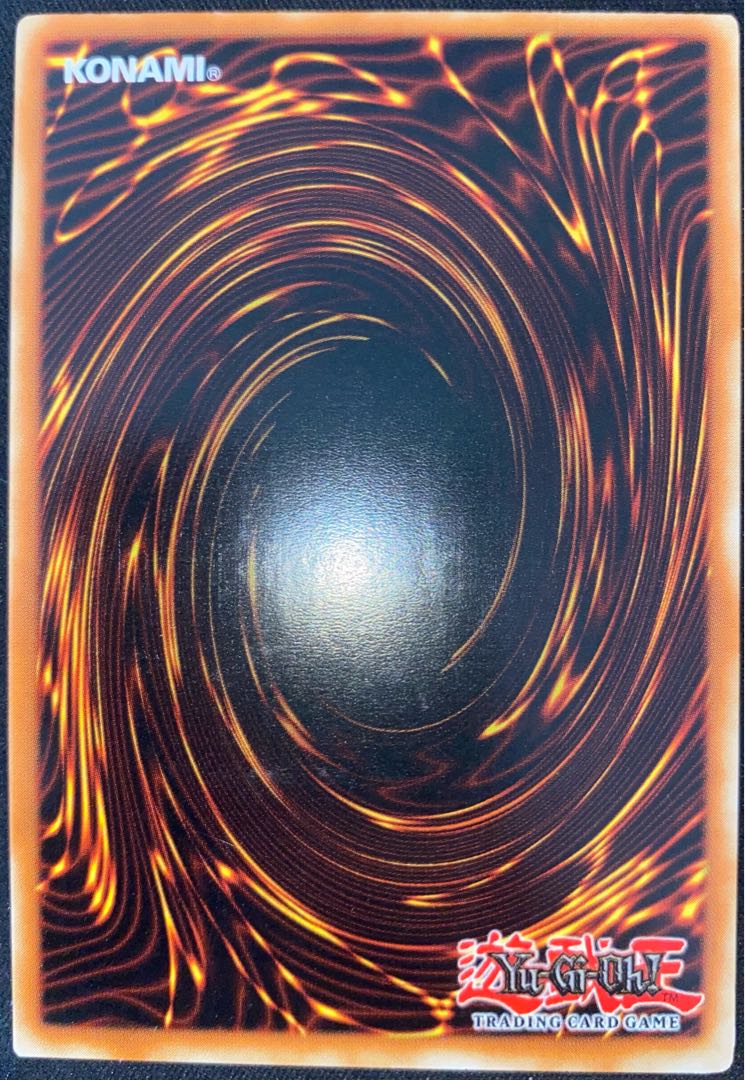 遊戯王 レアメタル化・魔法反射装甲 英語 1st レリーフ