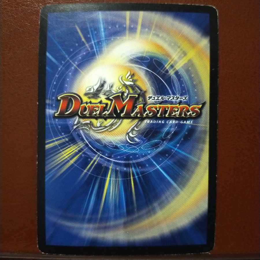 Fst536セット割引 逆転王女プリン