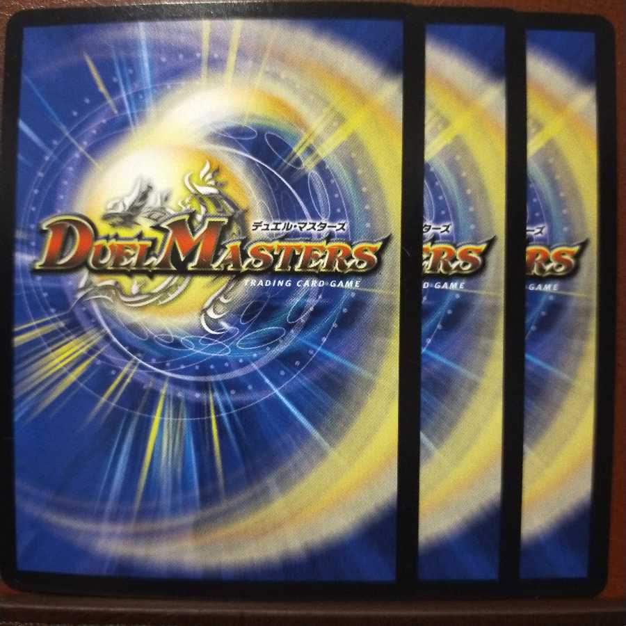 Fst537 Set Discount Ov Sidia DG