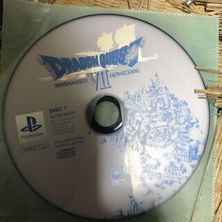 ドラゴンクエスト7 エデンの戦士たちしなくなったので出品しました