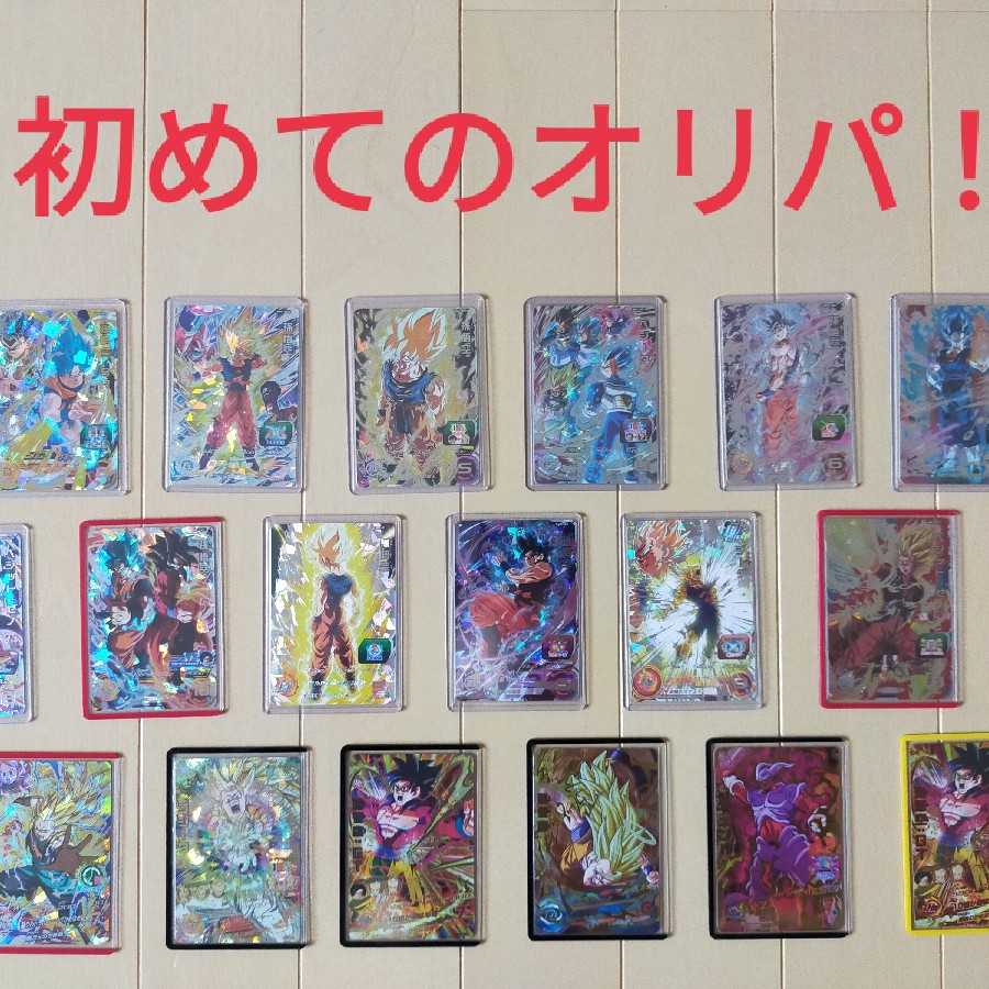 1896570146様　専用