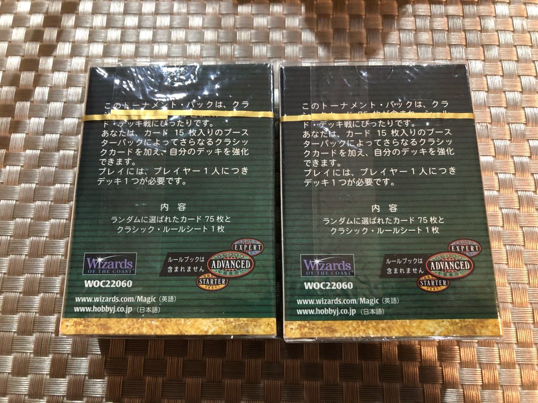 MTG★第6版★トーナメントパック 日本語★未開封2点★スターター